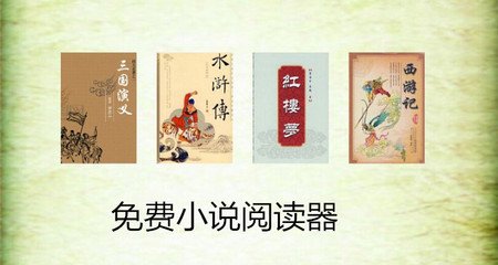 菲律宾公司注册代办程序是什么